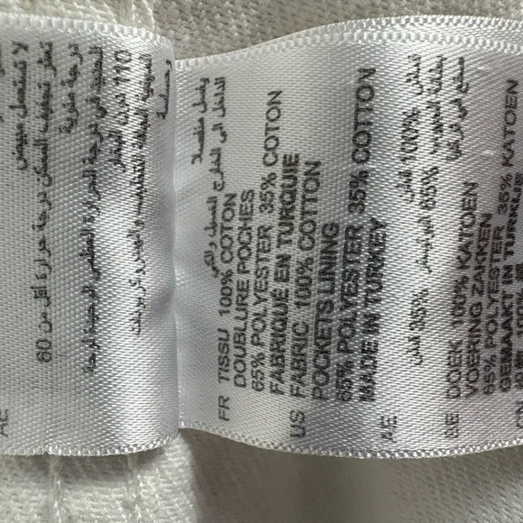 Sandro Paris white denim jacket size M - Picture 9 of 10